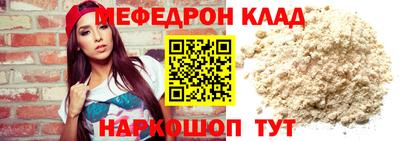 мдпв Гай