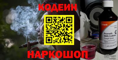 кокаин Гагарин