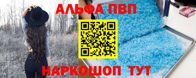 мдпв Гай