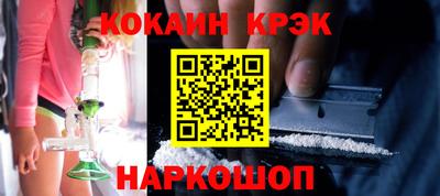 мдпв Гай