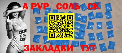 мдпв Гай