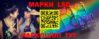 кокаин Гагарин
