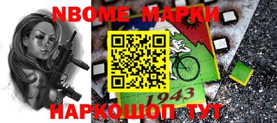 кокаин Гагарин