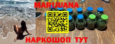 дмт Гатчина