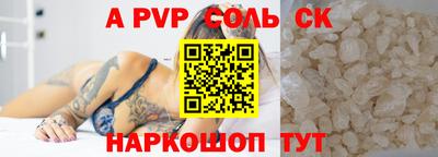 дмт Гатчина