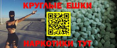 кокаин Гагарин