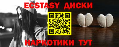 дмт Гатчина