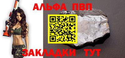 дмт Гатчина
