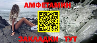 мдпв Гай