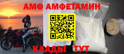 мдпв Гай