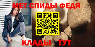 мдпв Гай