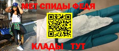кокаин Гагарин