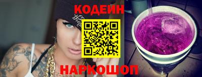 мдпв Гай