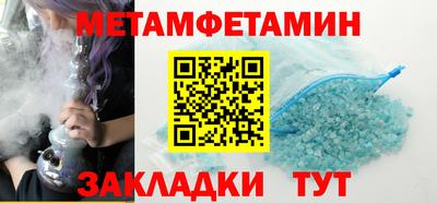 мдпв Гай