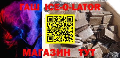 мдпв Гай