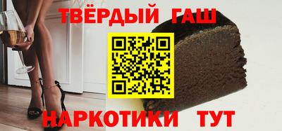 кокаин Гагарин