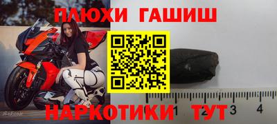 мдпв Гай