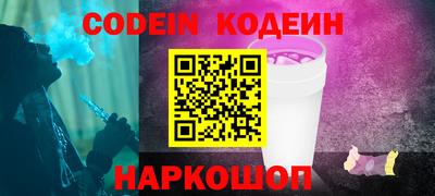 мдпв Гай