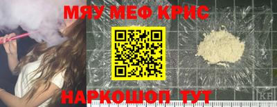 мдпв Гай
