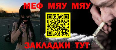 дмт Гатчина
